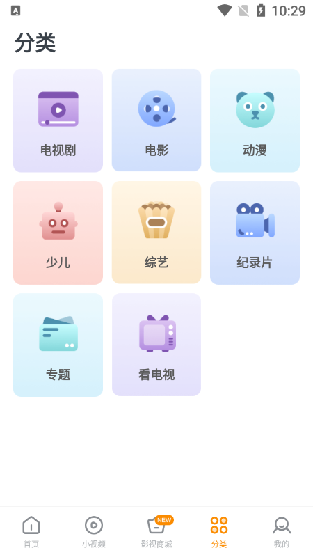 쿴ӰӴȫٷذװͼ