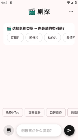̽AIappٷؽͼ