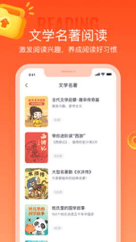 ����õ�app���ذ�װ��ͼ