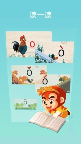 ���ƴ��app���ؽ�ͼ