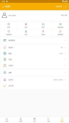 ��ͼ������ؽ�ͼ