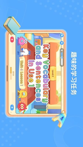 Polly Speak app���ؽ�ͼ