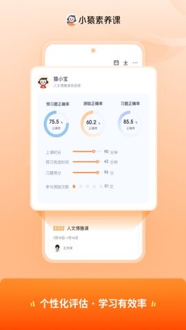 Գ����������app������ع�����װ��ͼ