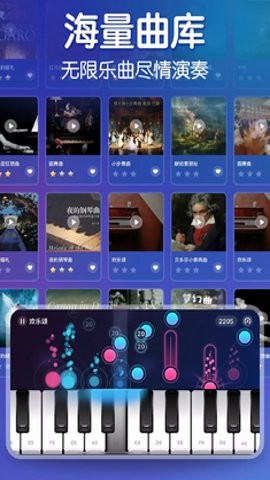 ��������app���ذ�װ��ͼ