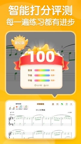 ������������app���ذ�װ��ͼ