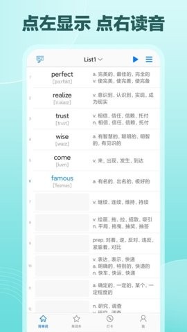 Daily������app���ؽ�ͼ