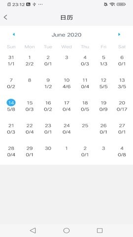 memoryhelper��׿�����ؽ�ͼ