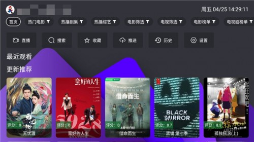 TV°汾ؽͼ