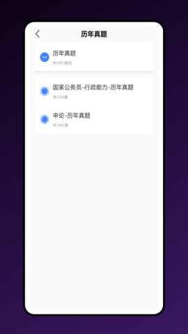 ��������app���ذ�װ��ͼ