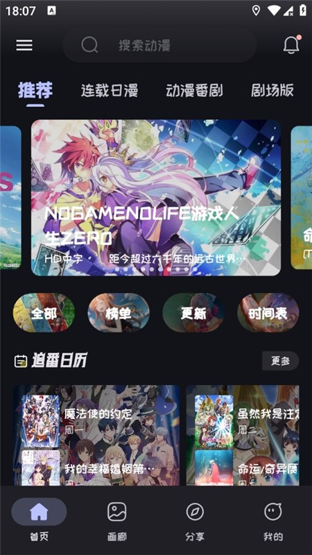 miٷappͼ
