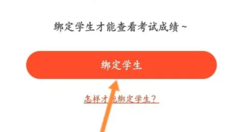 �÷���app���ذ�װ��ѽ�ͼ