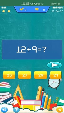 С�ֿ���app���ؽ�ͼ