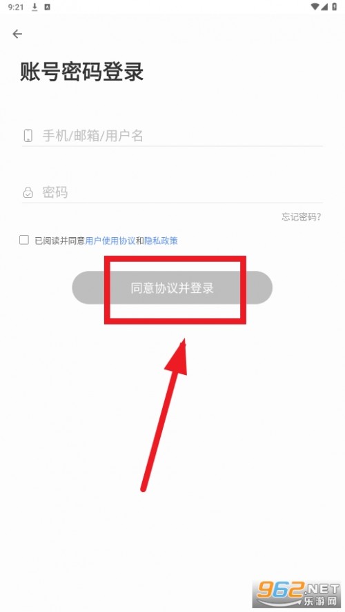 �ȱ����app���ع�����ͼ