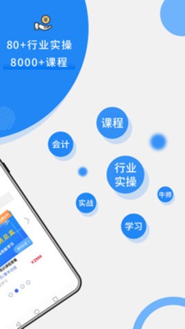 ţ�����������ؽ�ͼ