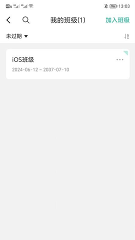 �����Ժapp���ذ�װ��ͼ