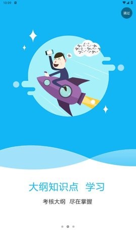 �������߹ٷ������ؽ�ͼ