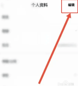 ѧ������app���ذ�װ��ͼ