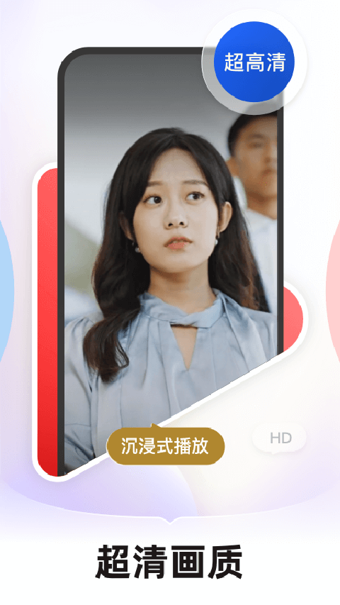 糡̾appؽͼ