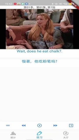 ���Ѽǿ���app���ذ�װ��ͼ