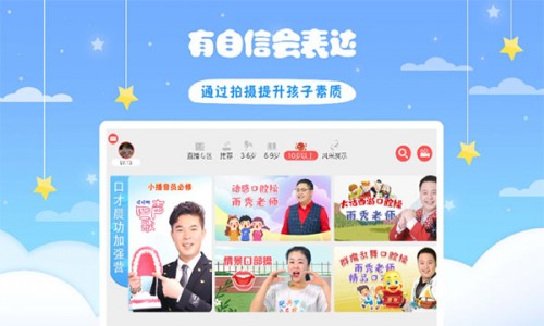 ��ѽѼapp���ؽ�ͼ