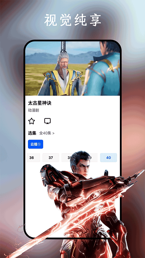糡appٷؽͼ
