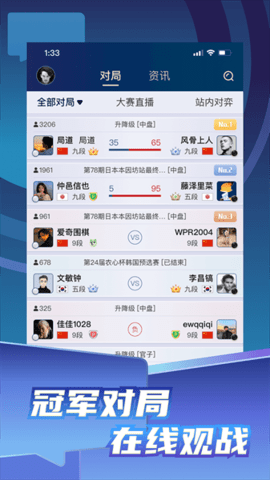 Ұ��Χ��app���ع�����ͼ