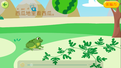 �ɶ�ƴ��app���ذ�װ��ͼ