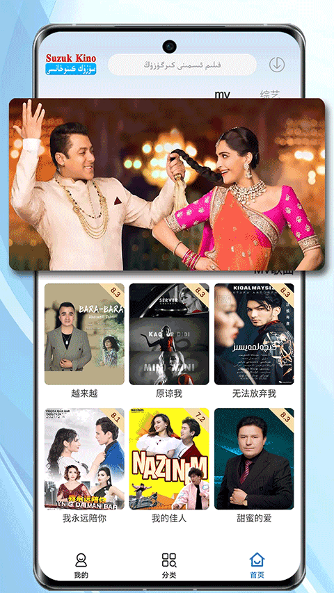 suzukkinoά������عٷ���ͼ