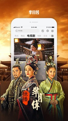 ������Ƶpad���ؽ�ͼ