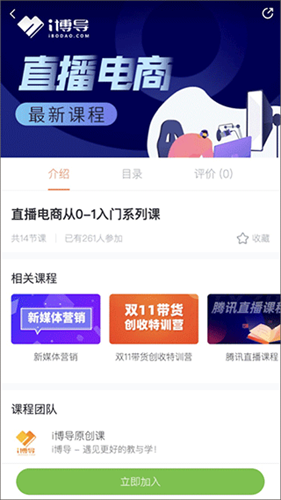 i����app���ؽ�ͼ