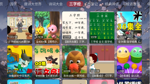 �����ǽ�app�ٷ����ؽ�ͼ