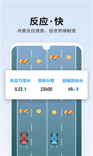 δ��֮��app�ٷ����ؽ�ͼ