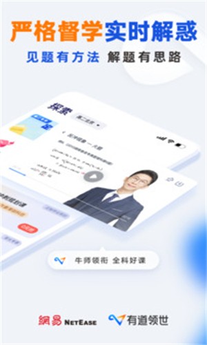 �е�����app�ٷ����ؽ�ͼ