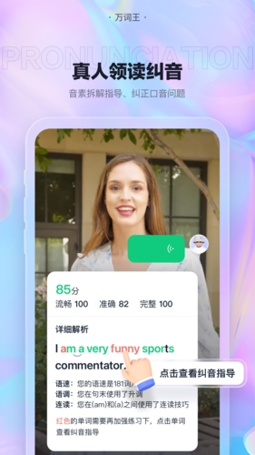 �����app���ؽ�ͼ