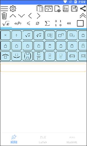 ��ʽ�༭�����°����ؽ�ͼ