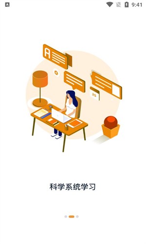 �������������ؽ�ͼ