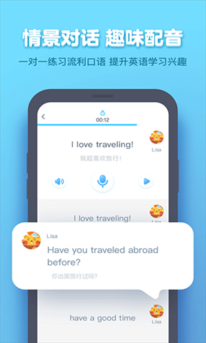 С�п���app�ٷ����ؽ�ͼ