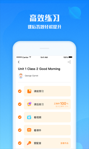 ������app���ذ�װ��ͼ