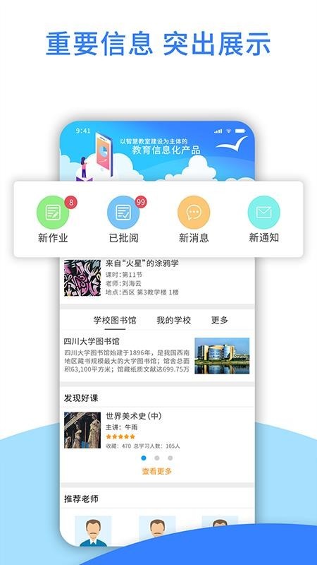 �������ںϰ����ؽ�ͼ