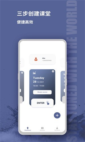 ����app���ؽ�ͼ