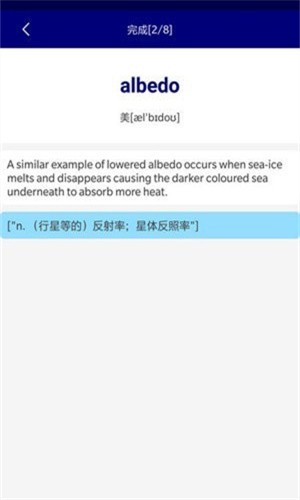 ��ϵ��ʲ���app���ؽ�ͼ