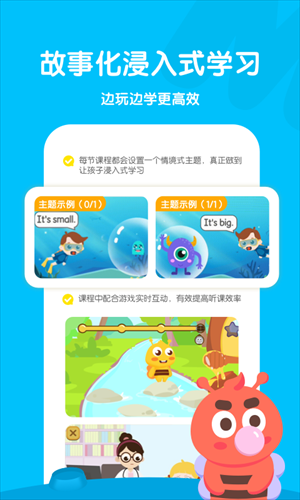 ���ɷ�����app���ؽ�ͼ