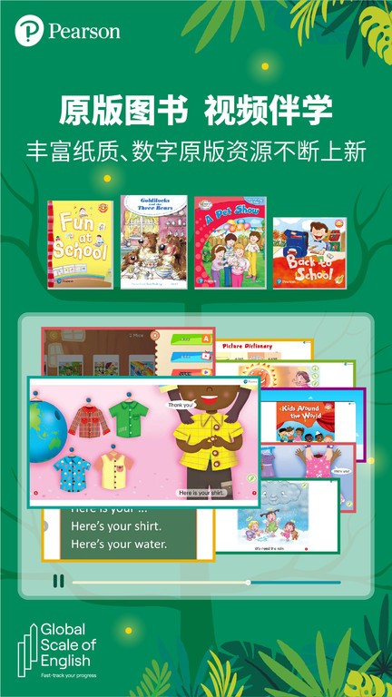 ���ļ�app���ؽ�ͼ