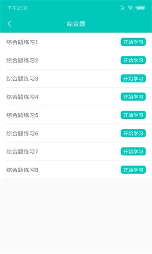 ����������������������ؽ�ͼ