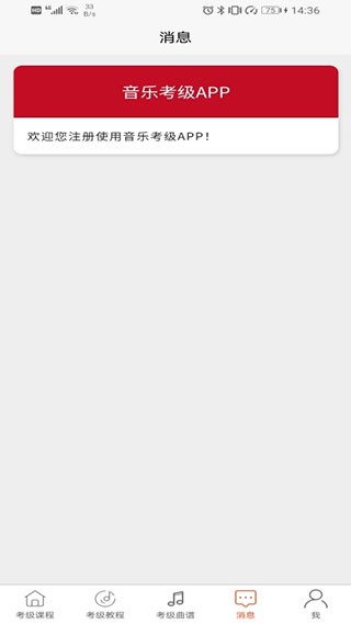 ���ֿ���app���ؽ�ͼ