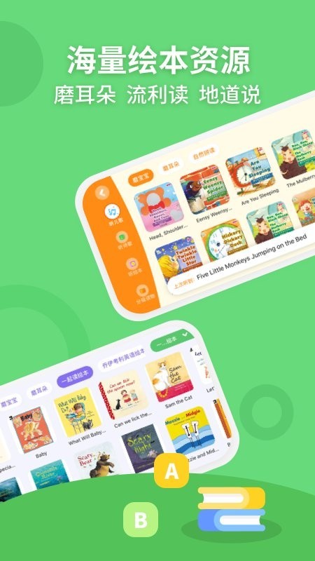 ���ݻ��������ؽ�ͼ