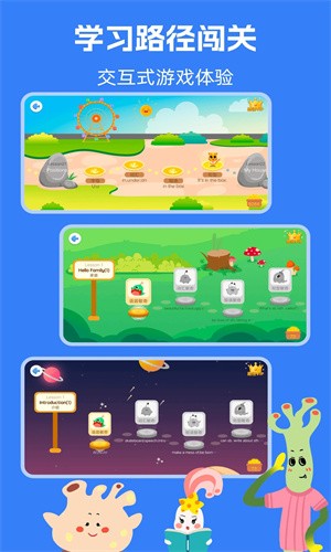 ����KETPETɺ��ӮӢ��app���ؽ�ͼ