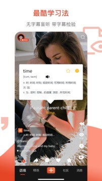 ��ե���app���ؽ�ͼ