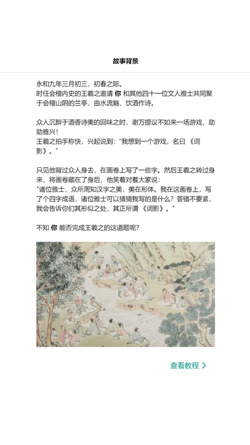 ��Ӱapp���ؽ�ͼ