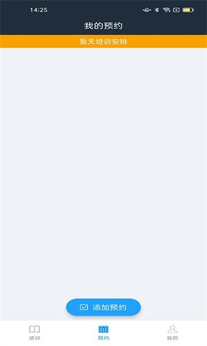 ��ѧ��ѧԱ��pro���ؽ�ͼ